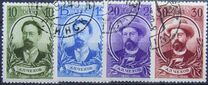 [The 80th Birth Anniversary of A. P. Chekhov, type MI]