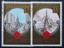 [Olympic Games - Moscow 1980, USSR - "Tourism Around the Golden Ring", type FSI]