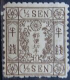 [Cherry Blossom - See also No. 18-24, Tipe I]