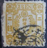 [No 11 in Different Colour, Tipe K1]