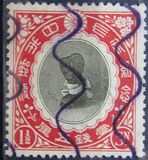 [Enthronement of Emperor Yoshihito, Tipo AU]