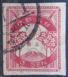 [New Daily Stamps, Вид BJ3]