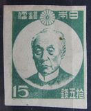 [Japanese Culture, type GB]