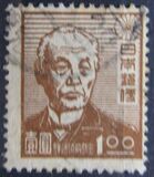 [Japanese Culture - Inscription: "Nippon Yubin" Reading from Left to Right, 類型 GT]
