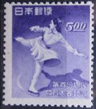 [The 4th National Sports Festival, Suwa, Sapporo, type IN]