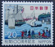 [The 100th Anniversary of Japanese Customs Service, Tipo AZG]