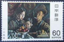 [Modern Japanese Art, type BKX]