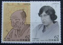[Anniversaries, type CKE]