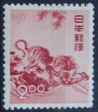 [New Year - Year of the Tiger, type KQ]