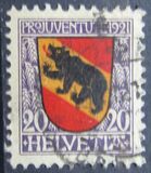 [PRO JUVENTUTE - Coat of Arms, סוג BD]