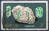 [Minerals, տեսակ DA]