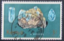 [Minerals, տեսակ DB]