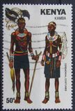 [Ceremonial Costumes, τύπος GW]