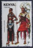 [Ceremonial Costumes, τύπος GX]