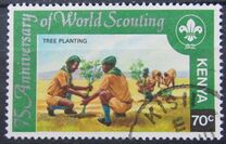 [The 75th Anniversary of Boy Scout Movement and the 60th Anniversary of Girl Guide Movement, type HF]
