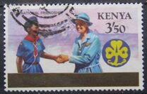[The 75th Anniversary of Boy Scout Movement and the 60th Anniversary of Girl Guide Movement, type HI]