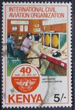 [The 40th Anniversary of International Civil Aviation Organization, տեսակ KE]