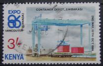 [World Fair "Expo '86" - Vancouver, Canada, 类型 NB]