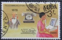 [Telecommunications in Africa, 类型 NG]