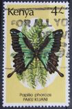 [Butterflies, type PI]