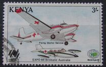 [The 200th Anniversary of Australian Settlement and World Fair "Expo '88" - Brisbane, Australia, type PV]