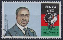 [The 30th Anniversary of Kenya African National Union, type SX]