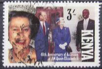 [The 40th Anniversary of Queen Elizabeth II's Accession, type TY]
