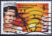 [The 40th Anniversary of Queen Elizabeth II's Accession, type TZ]