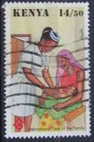 [International Year of the Family, type WF]