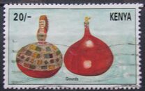 [Kenyan Material Culture, タイプ WZ]