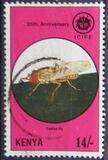 [The 25th Anniversary of I.C.I.P.E. - Insect Pests, Tipi XB]