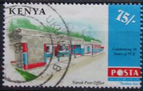 [The 10th Anniversary of PCK - Postal Corporation of Kenya, tip AEU]