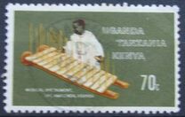 [Traditional Musical Instruments, type CV]