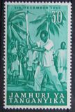[Anniversary of Independence, τύπος V]