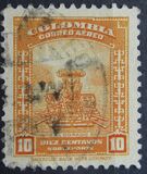 [Airmail - Local Motives, type MD]