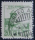 [Airmail - Local Motifs, type NS1]