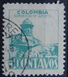 [Airmail - Local Motifs, type NS2]