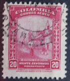 [International Airmail - Local Motives, тип SN1]