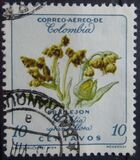 [Airmail - Flowers, Typ ZV]