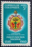 [Airmail - The 150th Anniversary of Independence, type AAL]