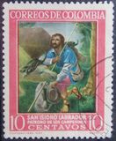 [Airmail - Christian Paintings, τύπος ACV]