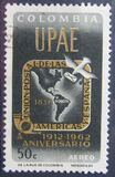 [Airmail - The 50th Anniversary of Postal Union of the Americas and Spain, type ADA]