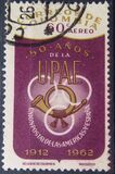 [Airmail - The 50th Anniversary of Postal Union of the Americas and Spain, type ADB]
