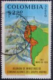 [Airmail - Meeting of Communications Ministers, Andean Group, Cali, Вид ALD]