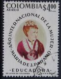 [Airmail - International Women's Year, 類型 AMJ]