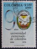 [Airmail - The 90th Anniversary of Colombia University, 類型 AMV]