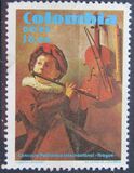 [Airmail - The 2nd International Music Competition, Ibague, type AQR]