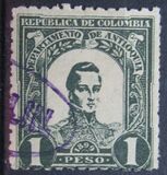 [The 100th Anniversary of the Birth of General José Maria Cordoba, 1799-1829, тып AW9]