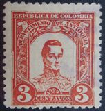 [The 100th Anniversary of the Birth of General José Maria Cordoba, 1799-1829, тып AW3]