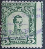 [The 100th Anniversary of the Birth of General José Maria Cordoba, 1799-1829, тып AW5]